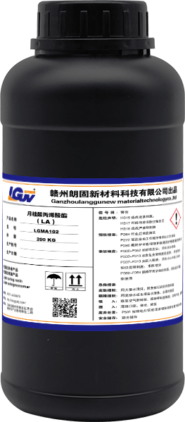 LGMA102 月桂酸丙烯酸酯 LA